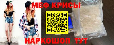 PSILOCYBIN Кимры