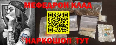 PSILOCYBIN Кимры