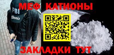 PSILOCYBIN Кимры