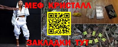 PSILOCYBIN Кимры