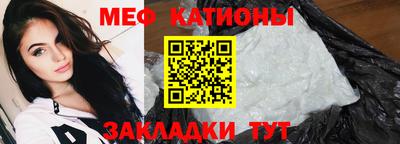 spice Кинель