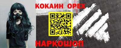 ALPHA PVP Кингисепп