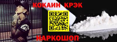 PSILOCYBIN Кимры