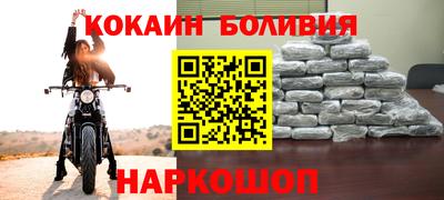 ALPHA PVP Кингисепп