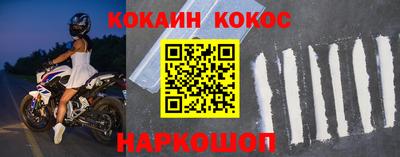 ALPHA PVP Кингисепп