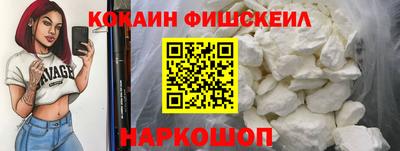 spice Кинель