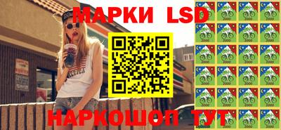 spice Кинель