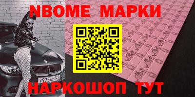 PSILOCYBIN Кимры