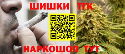 ALPHA PVP Кингисепп
