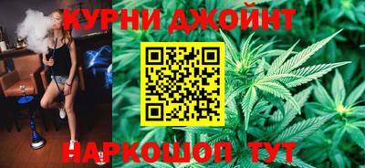 ALPHA PVP Кингисепп
