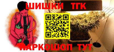 ALPHA PVP Кингисепп
