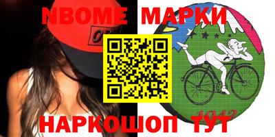 PSILOCYBIN Кимры