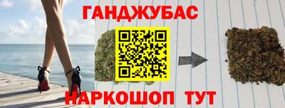 PSILOCYBIN Кимры