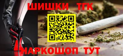 ALPHA PVP Кингисепп
