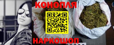 PSILOCYBIN Кимры