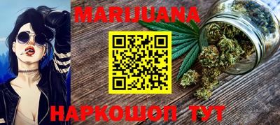 PSILOCYBIN Кимры