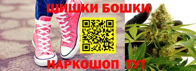 ALPHA PVP Кингисепп