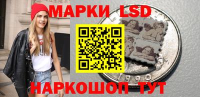 ALPHA PVP Кингисепп