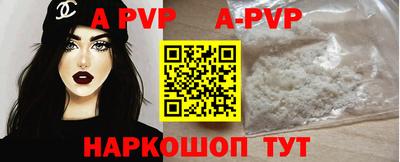 PSILOCYBIN Кимры