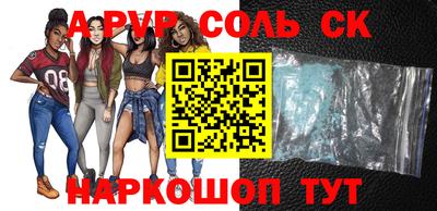 PSILOCYBIN Кимры