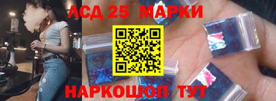 ALPHA PVP Кингисепп