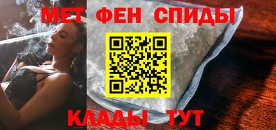 PSILOCYBIN Кимры