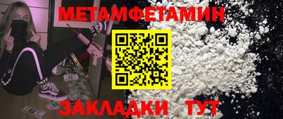 PSILOCYBIN Кимры