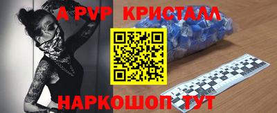 PSILOCYBIN Кимры