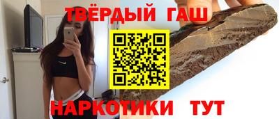 spice Кинель