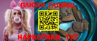 spice Кинель