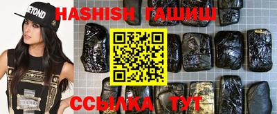 ALPHA PVP Кингисепп
