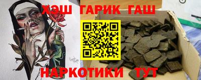 PSILOCYBIN Кимры