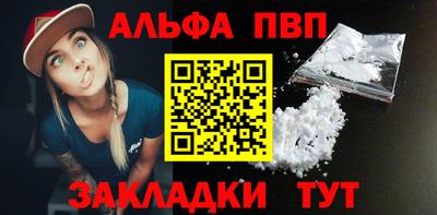 PSILOCYBIN Кимры