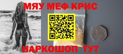 spice Кинель