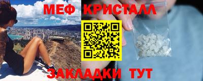 spice Кинель