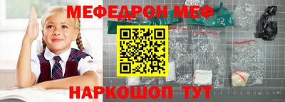 spice Кинель