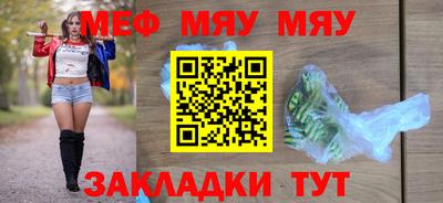 PSILOCYBIN Кимры