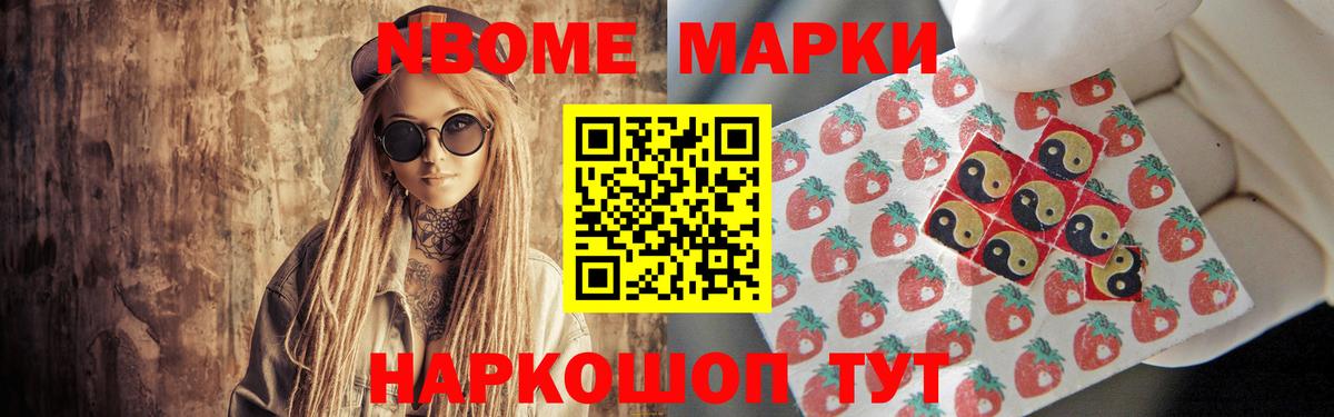 LSD-25 экстази кислота  LSD-25 экстази кислота  Кызыл  Вход с VPN 